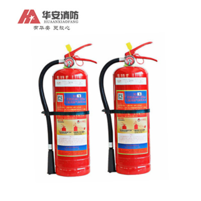 鳳凰銷售滅火器公司