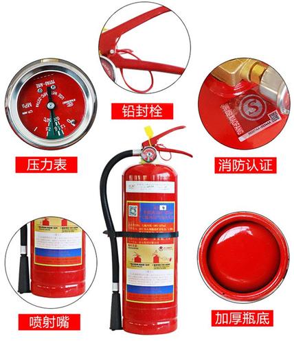 百科資訊 消防產(chǎn)品  現(xiàn)在的泡沫滅火器,充裝的只是以水為基料,添加了