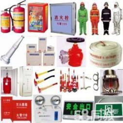 滅火器銷售,消防水帶銷售等。承德滅火器年檢,維修