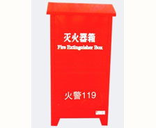 123購 消防產(chǎn)品12.3采購節(jié)之折扣專場 消防行業(yè)