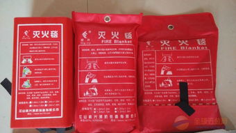 滅火毯消防水帶滅火器銷售檢測
