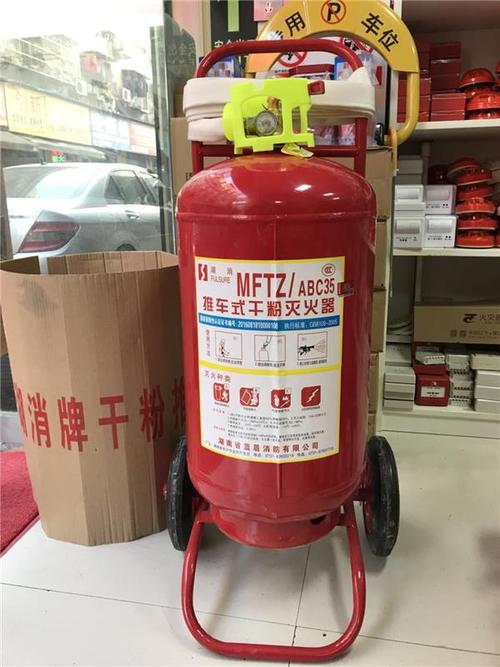 供應(yīng)商:長(zhǎng)沙市芙蓉區(qū)捷晟消防設(shè)備銷售部 產(chǎn)品編號(hào):126653927 最小起