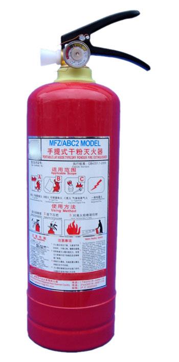 mfz/abc2干粉滅火器產(chǎn)品圖片