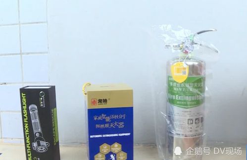 深圳 男子假冒消防人員上門推銷,高價售賣滅火器械
