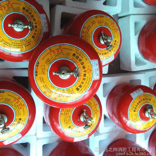 滅火毯廠家直銷,過濾式自救呼吸器,消防器材設(shè)備批發(fā)零售,滅火器出租