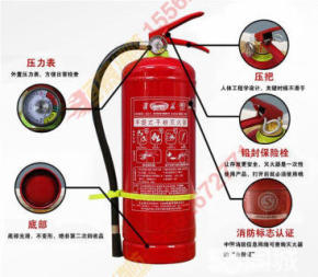 國貿(mào)滅火器銷售年檢維修免費送貨上門