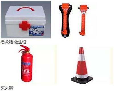 上海駿佳雷克薩斯汽車銷售服務有限公司