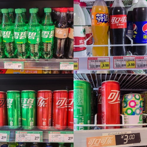 可口可樂漲價渠道商不買賬 趙一鳴 相關產品正常銷售