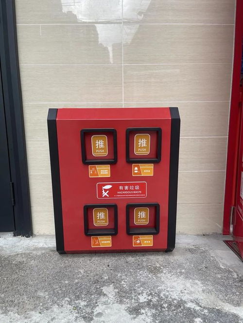 顏值與科技并存 寶山路街道今年首個垃圾分類精品箱房投入使用