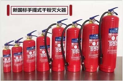 誰不知道正規消防器材在哪里購買我來告訴大