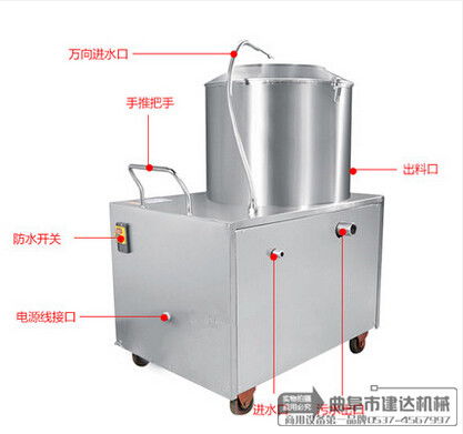 小型家用土豆去皮機(jī) 馬鈴薯脫皮機(jī)生產(chǎn)廠家直銷(xiāo)產(chǎn)品圖片高清大圖