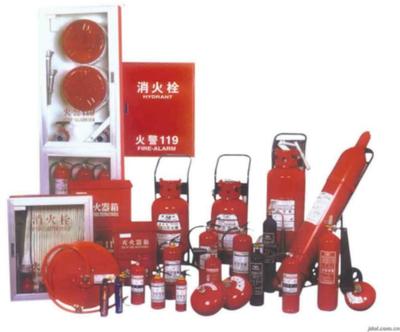 杭州滅火器