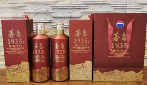 茅臺這款酒還未上市價格就翻倍 茅臺1935怎么樣