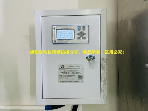 蒸汽流量計浙江直銷工廠爭做用戶心中獨y無e的
