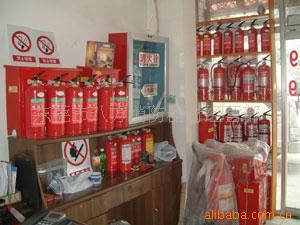 供應佛山市消防器材,滅火器批發零售