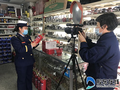 福山消防開設3.15 在線課堂 網絡直播講解消防產品