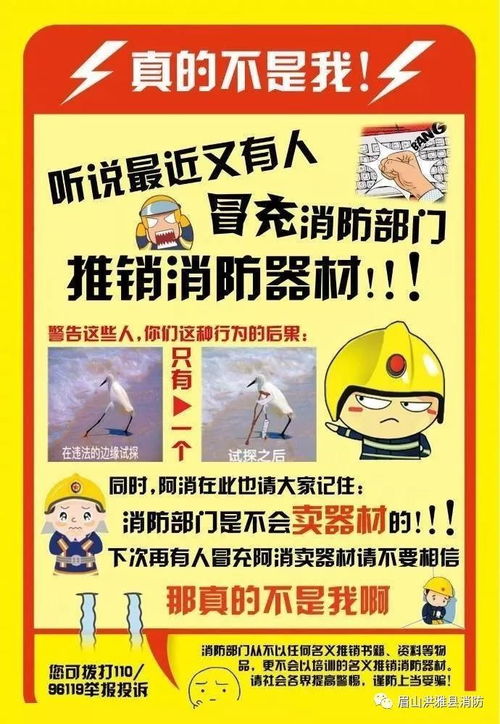 手電