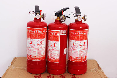 【【優質供應】滅火器 1KG手提式干粉滅火器批發 廠家直銷質量保證】價格,廠家,圖片,滅火器,張子豪(個體經營)-