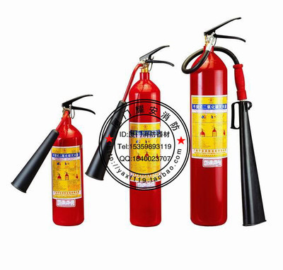 【閩光4kg滅火器維修保養(yǎng)廈門滅火器消防器材】?jī)r(jià)格_廠家_圖片