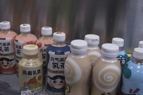 元?dú)馍?輸了谷愛凌爭(zhēng)奪戰(zhàn)