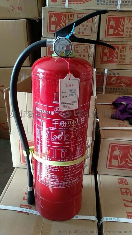 韓城哪余有賣滅火器乾粉滅火器13659259282 ,西安市新城區(qū)匯豐利達(dá)儀器銷售中心