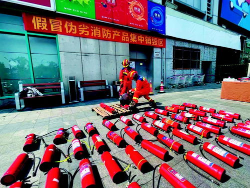 3 15 打假 298具滅火器被集中銷毀