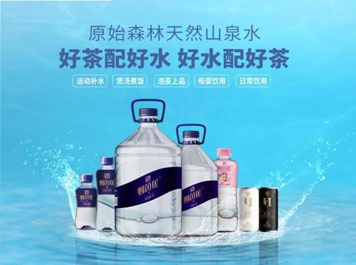 源自大山深處,人們的健康之選