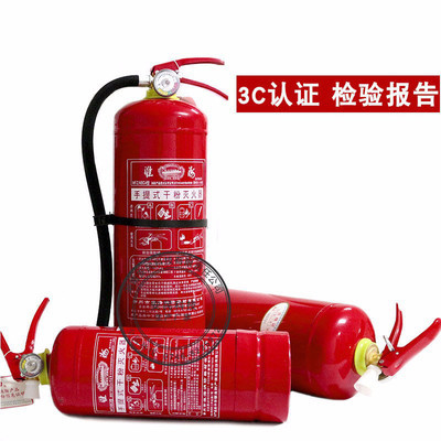 廠家直銷4kg公斤干粉滅火器倉庫廠房家用車用手提式ABC滅火器消防器材4 .
