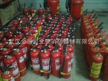 找相似款-新 4kg滅火器 干粉滅火器 工廠滅火器 車用消防服裝消防器材-相似圖片