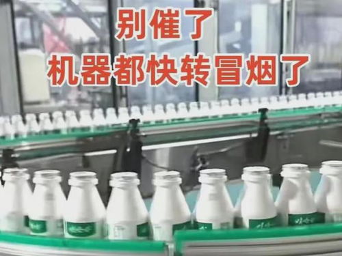 幡然醒悟 娃哈哈經銷商深夜2點蹲守工廠搶貨,農夫銷量卻暴跌9成
