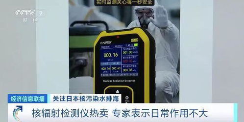 爆單 食鹽之后,它也被搶購
