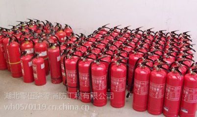 沌口滅火器維修、沌口滅火器灌粉換藥