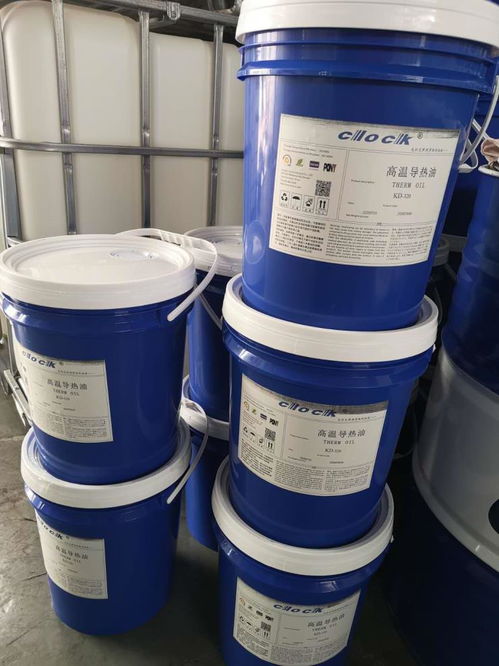 郴州導熱油,郴州導熱油廠家 導熱油代理