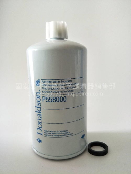 【精品銷售唐納森p558000濾清器,唐納森p558000價格,圖片,配件廠家】