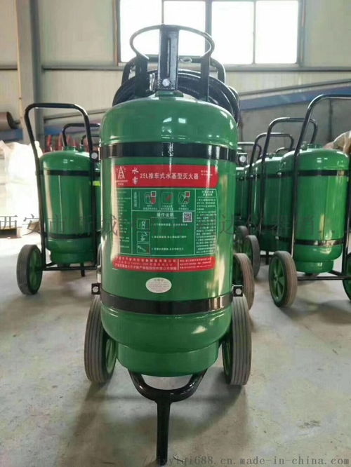 西安滅火器哪余可以到滅火器 ,西安市新城區匯豐利達儀器銷售中心