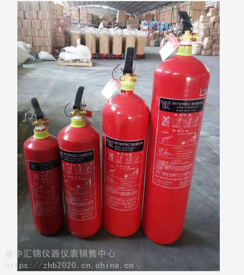 西安滅火器,西安干粉滅火器