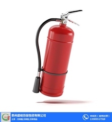 滅火器圖片