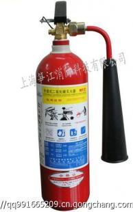 筍江滅火器充裝閔行華漕鎮銷售滅火器灌裝_安全防護_世界工廠網