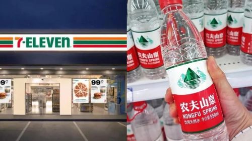 江蘇兩家711便利店停售農夫山泉旗下產品,工作人員 情況屬實