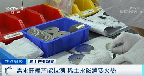 火爆 銷量暴增200 產能拉滿 工廠晝夜運轉,什么這么 火