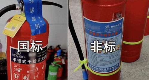 315曝光 已經被國家禁止的幾個家居物件,真的會致癌,別再買了