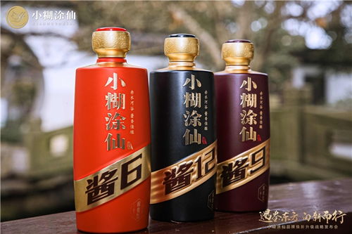 出海 生活,讀懂習水產區的下一程