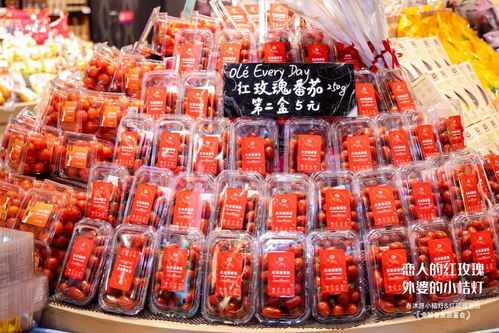ole精品超市聯合春沐源推出新品類水果番茄,共創健康品質驚喜生活