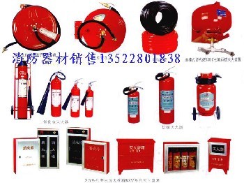 二手滅火器出售,新年檢二手滅火器價格便宜質量