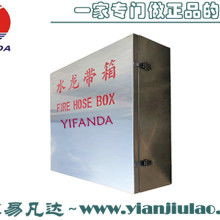  西安市西電消防器材修配廠 主營 滅火器 消火栓箱 消