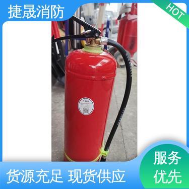 車用滅火器哪個品牌好