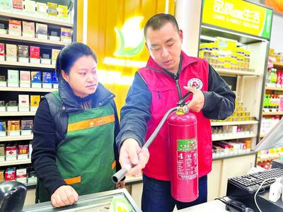 履職責抓落實 防風險除隱患
