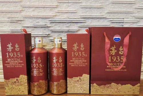 茅臺再發新品 1935 即將上市,網友 為飛天茅臺漲價鋪路