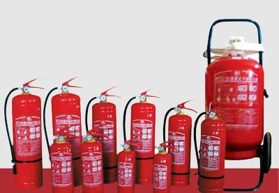 1565255*北京海淀消防器材銷售中心滅火器年檢滅火器