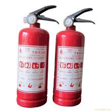滅火器陜西儒億滅火器消防器材銷售_建筑材料欄目